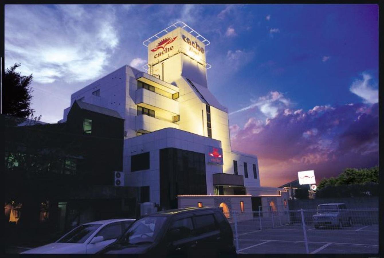 ホテル カーシュ Cache 男塾ホテルグループ (Adults Only) Himeji Exterior foto