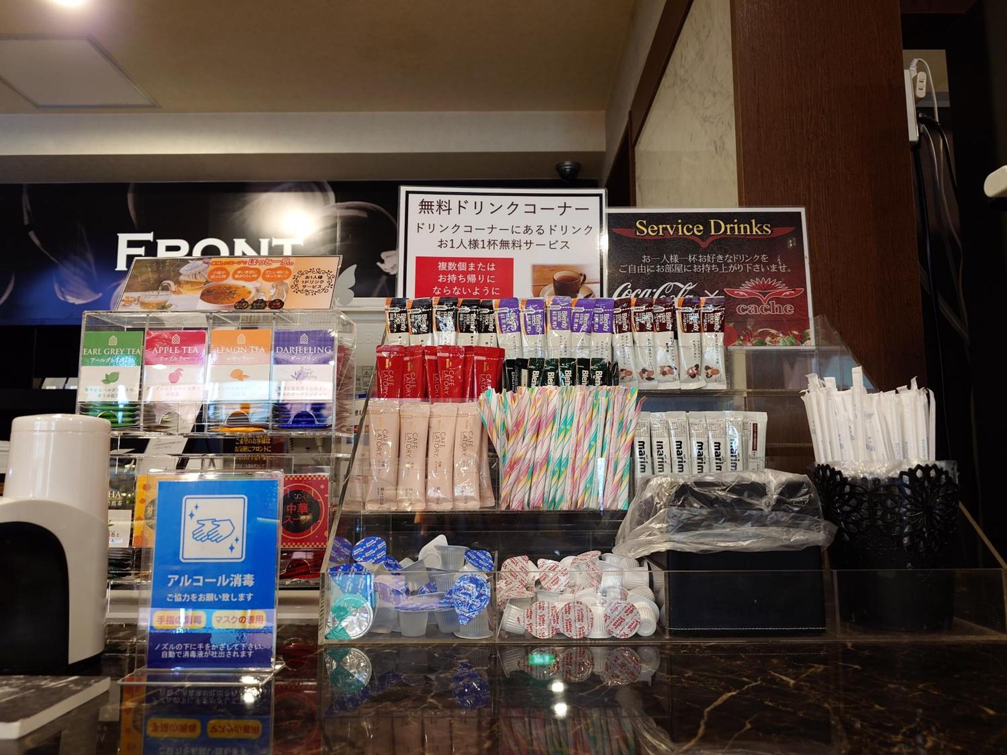 ホテル カーシュ Cache 男塾ホテルグループ (Adults Only) Himeji Exterior foto