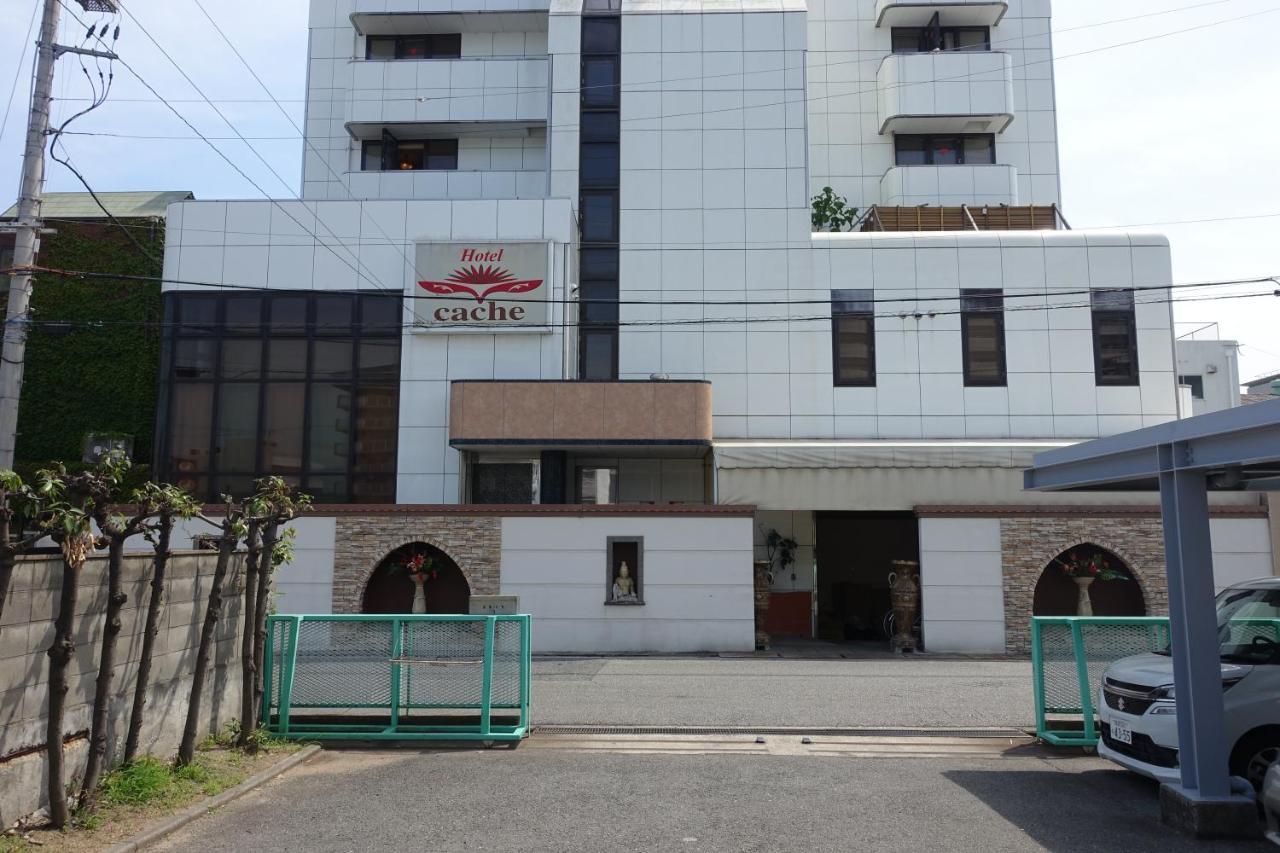 ホテル カーシュ Cache 男塾ホテルグループ (Adults Only) Himeji Exterior foto